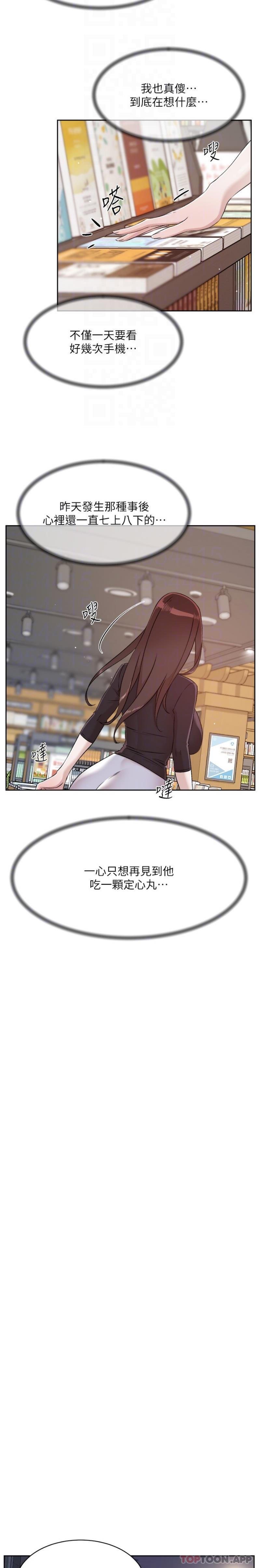 第14张