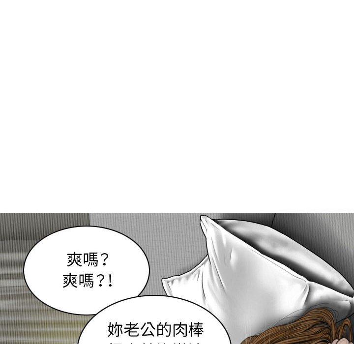 第40张