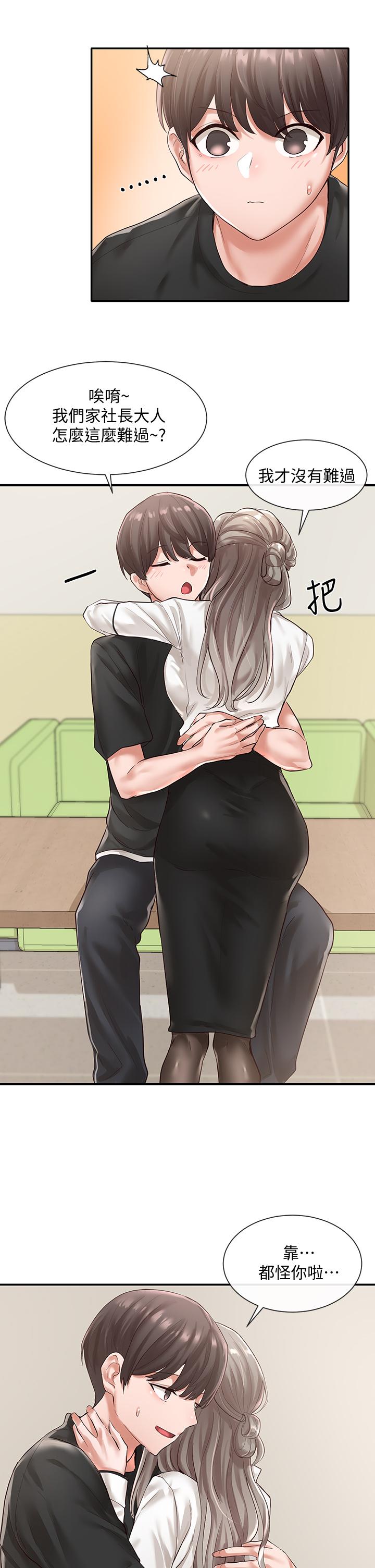第30张