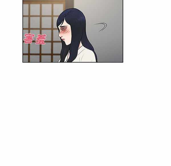 第7张
