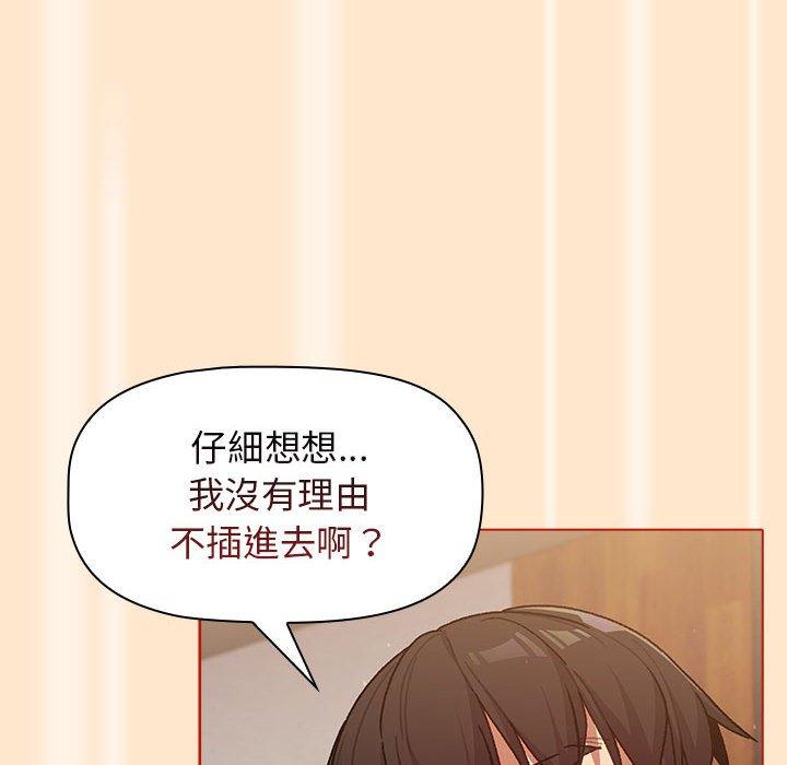 第9张