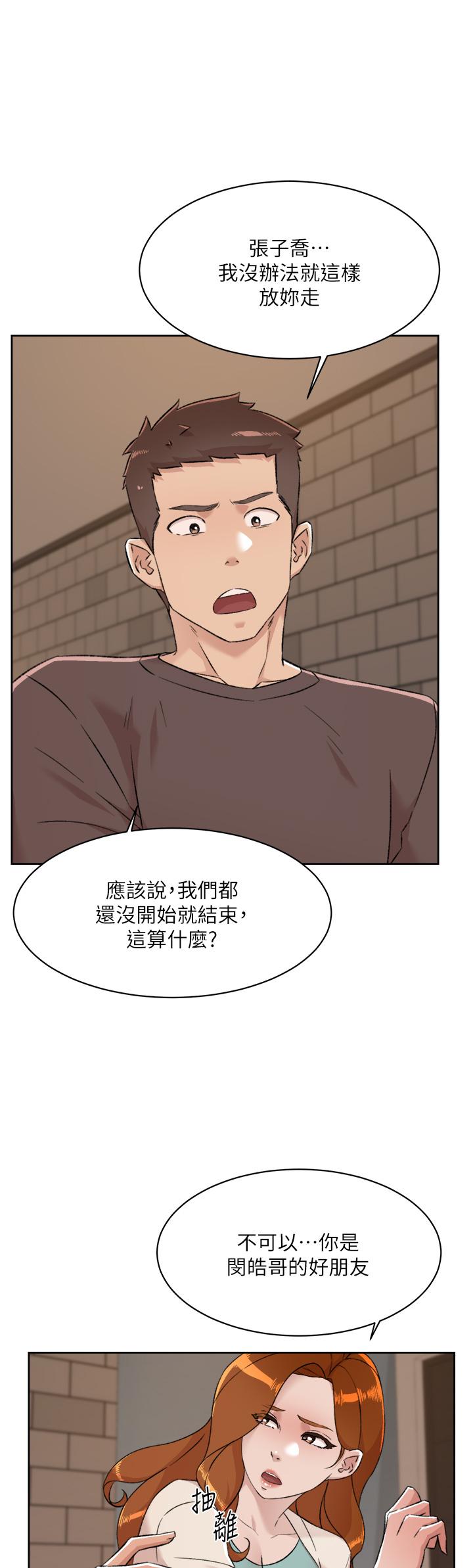 第40张