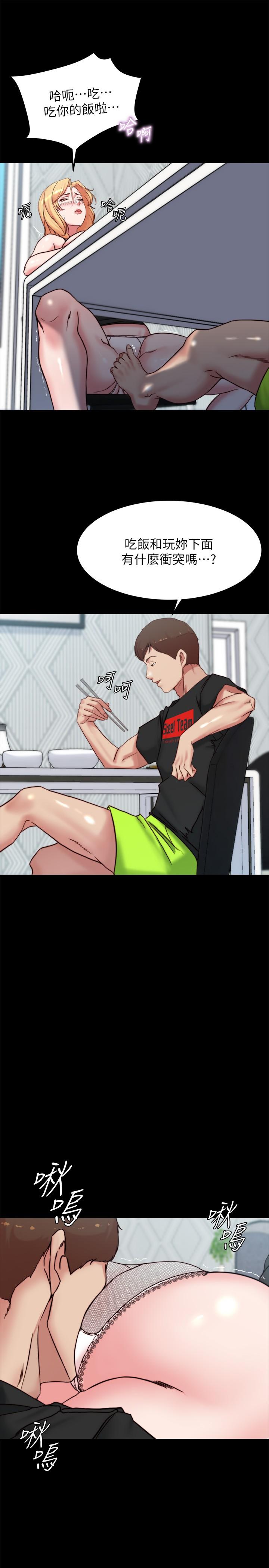 第24张