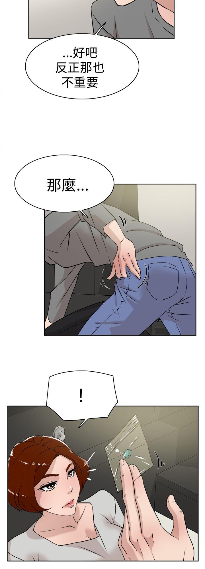 第6张