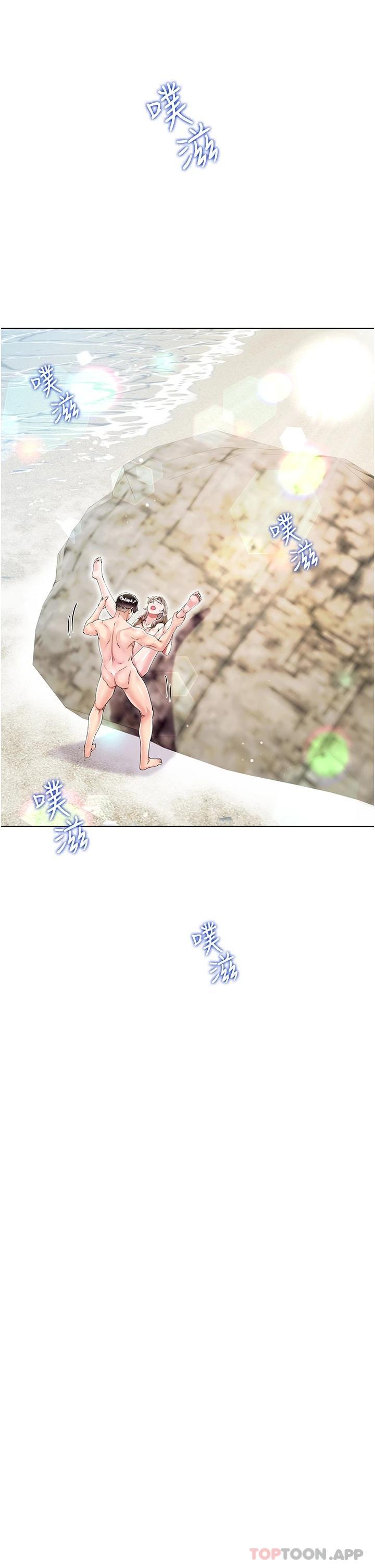 第46张
