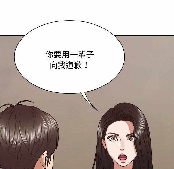第136张