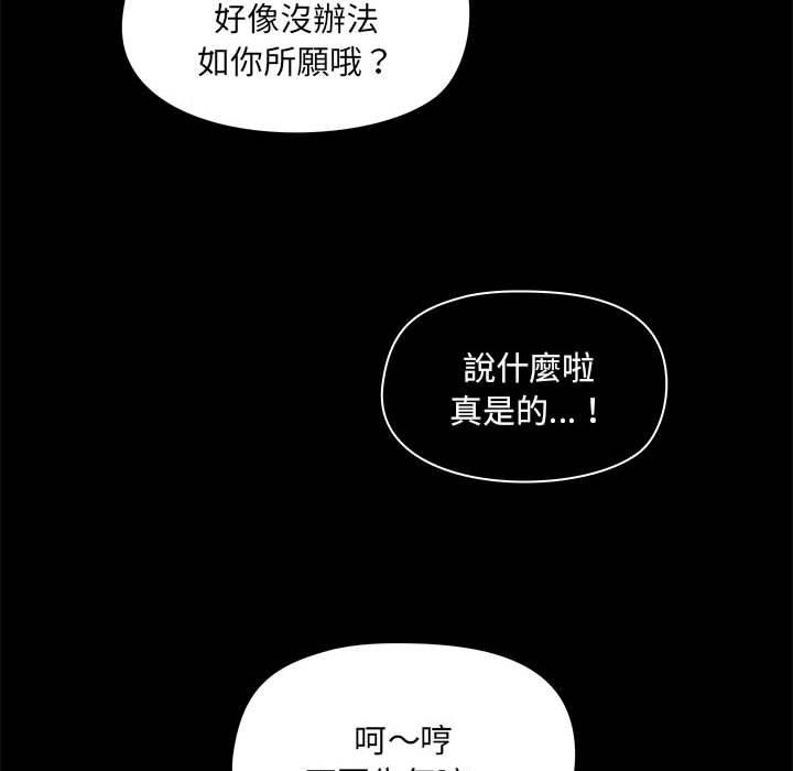 第56张