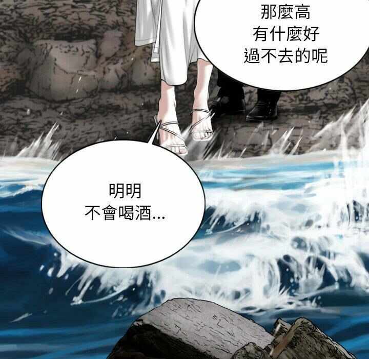 第152张