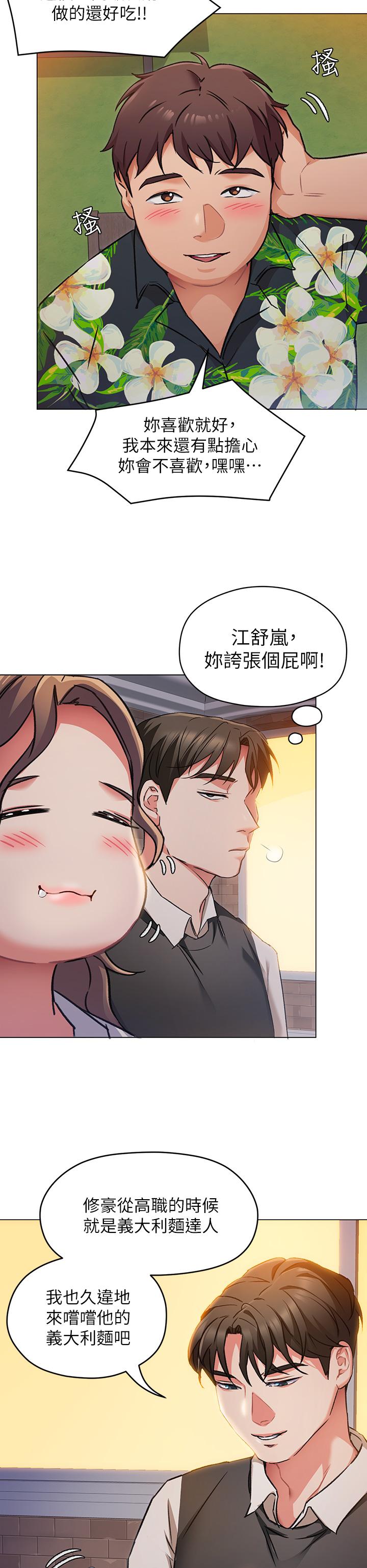 第24张
