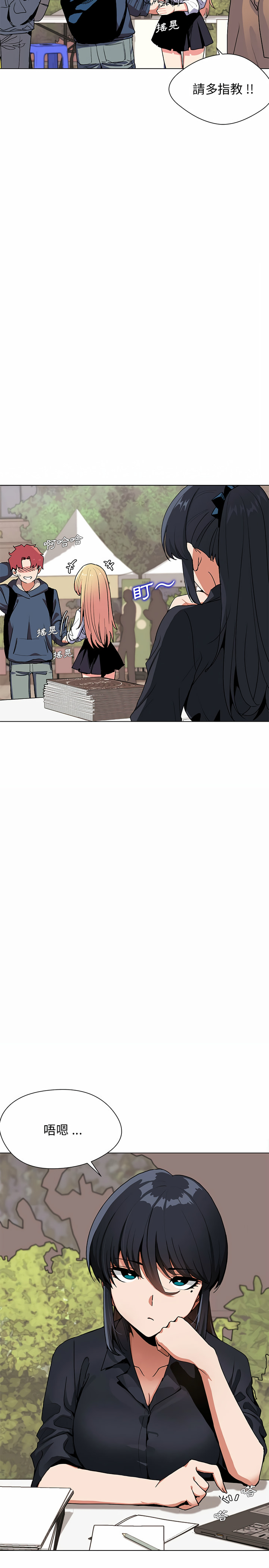 第14张