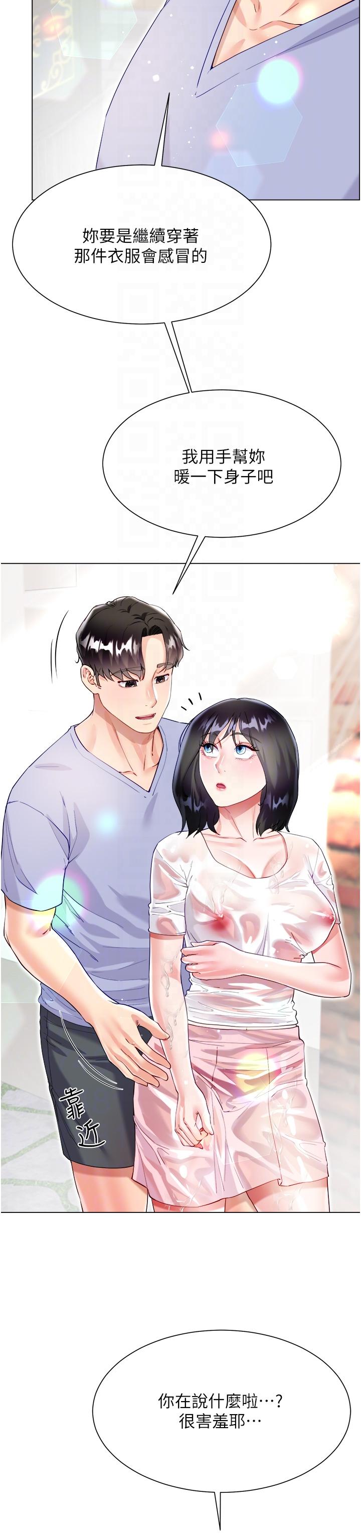 第18张