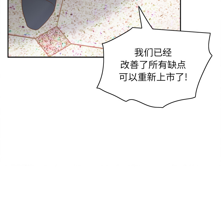 第108张
