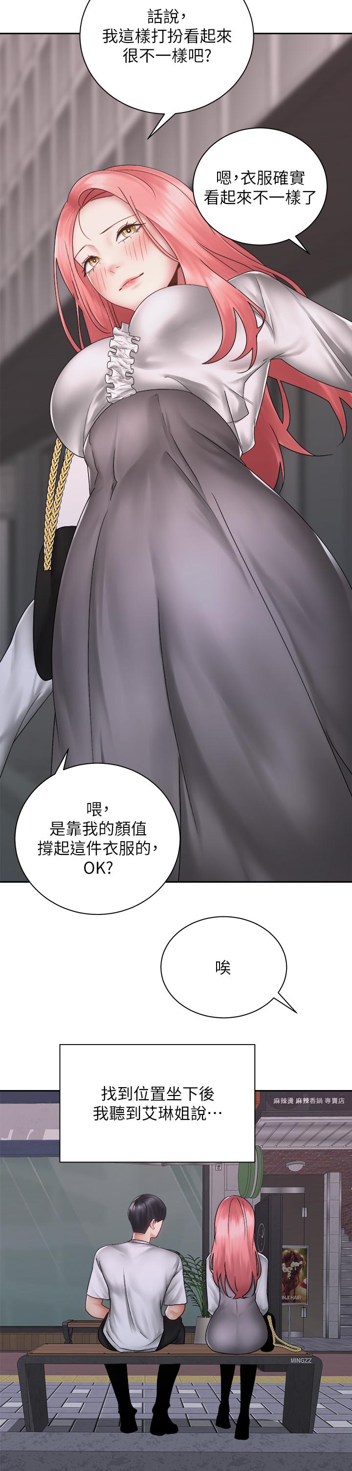 第30张