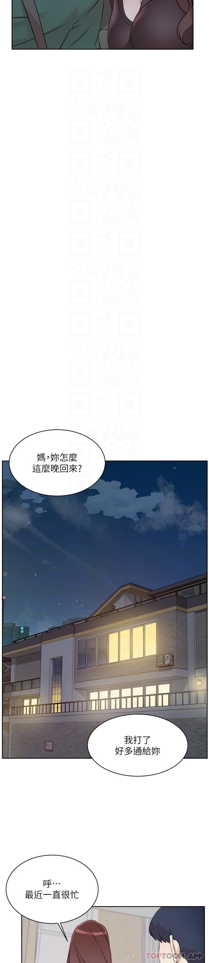第10张