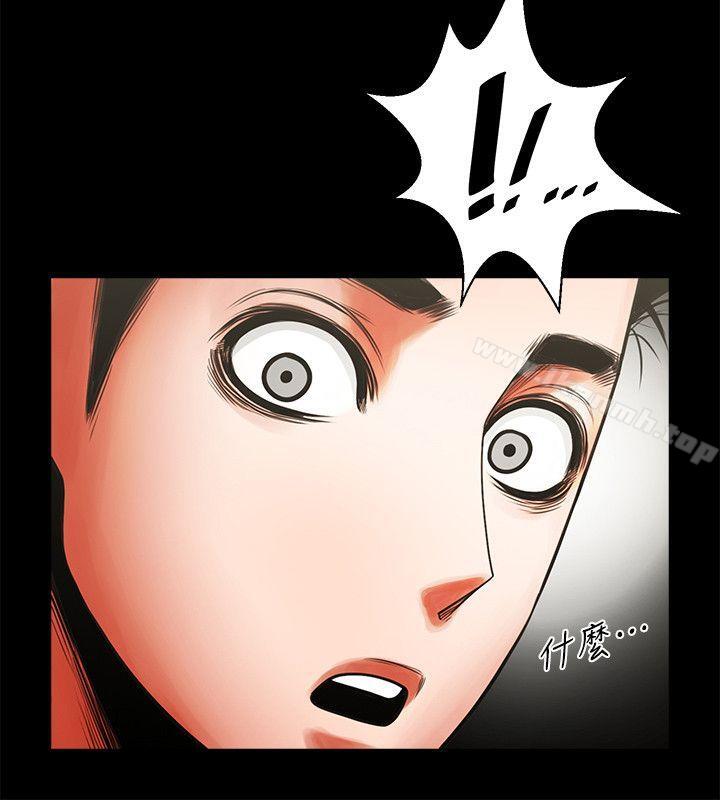 第7张