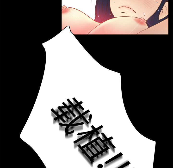 第58张