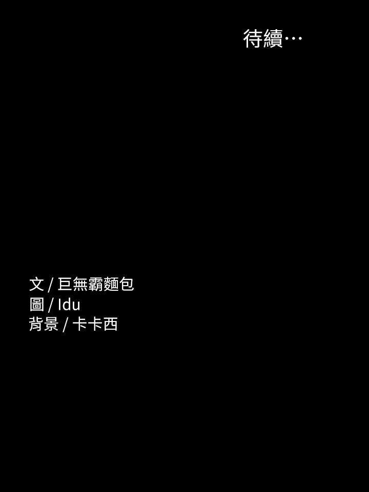 第39张