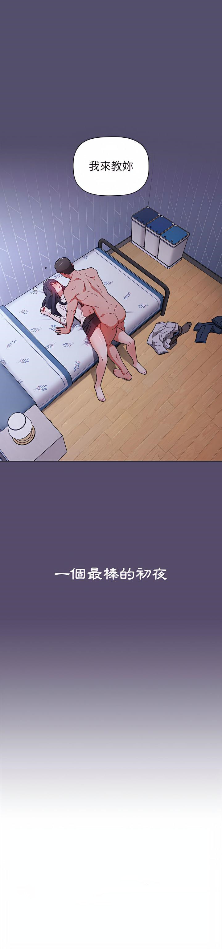 第27张