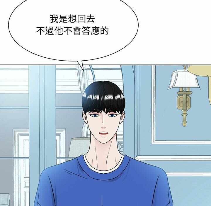 第121张