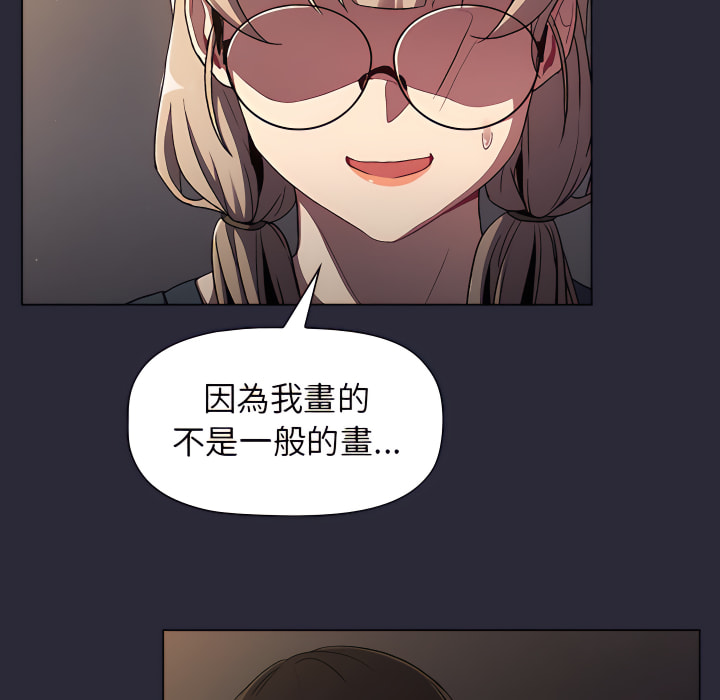 第146张
