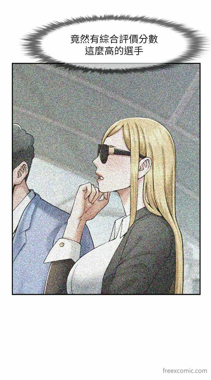 第8张