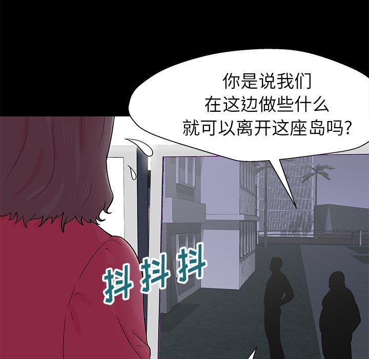 第66张