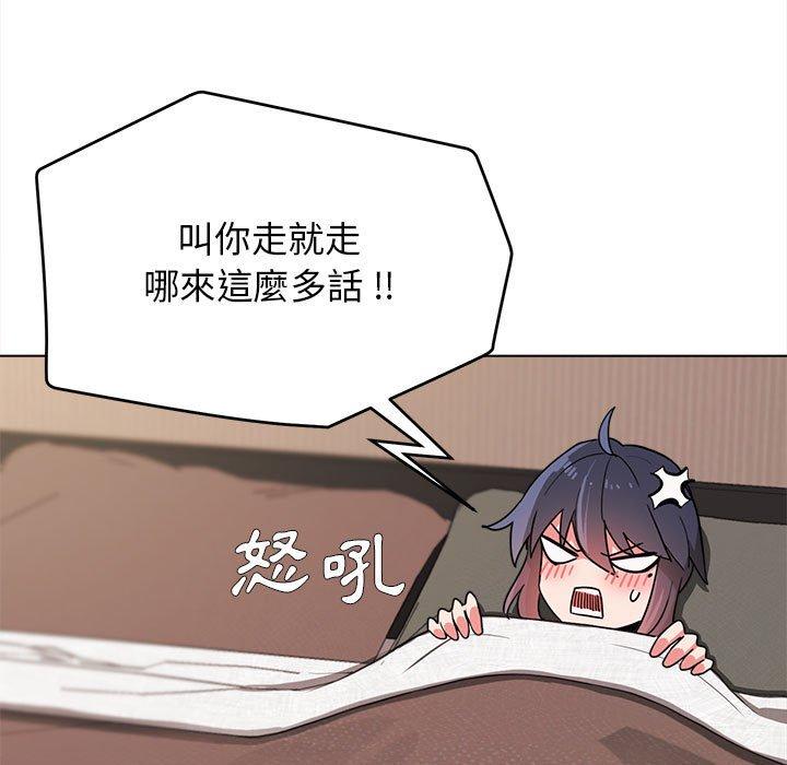 第149张