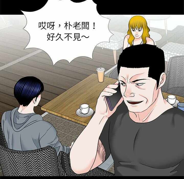 第68张