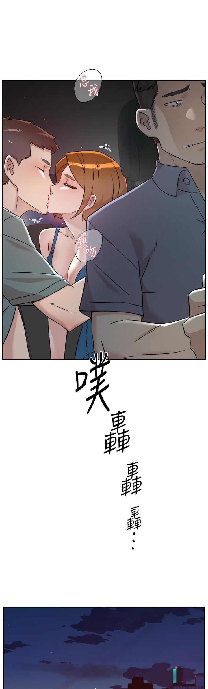 第36张