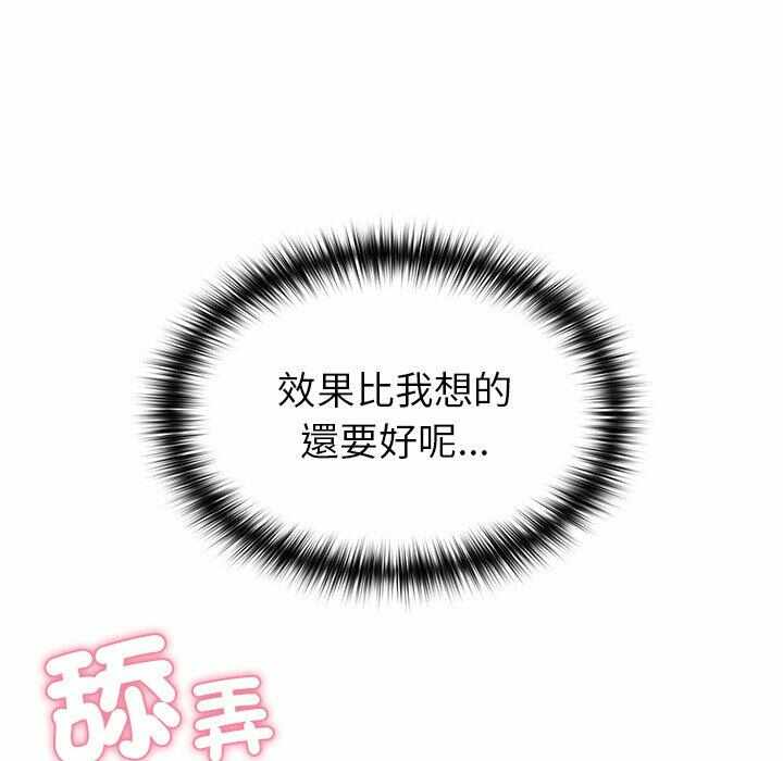 第74张