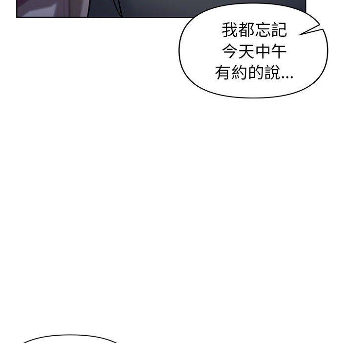 第87张