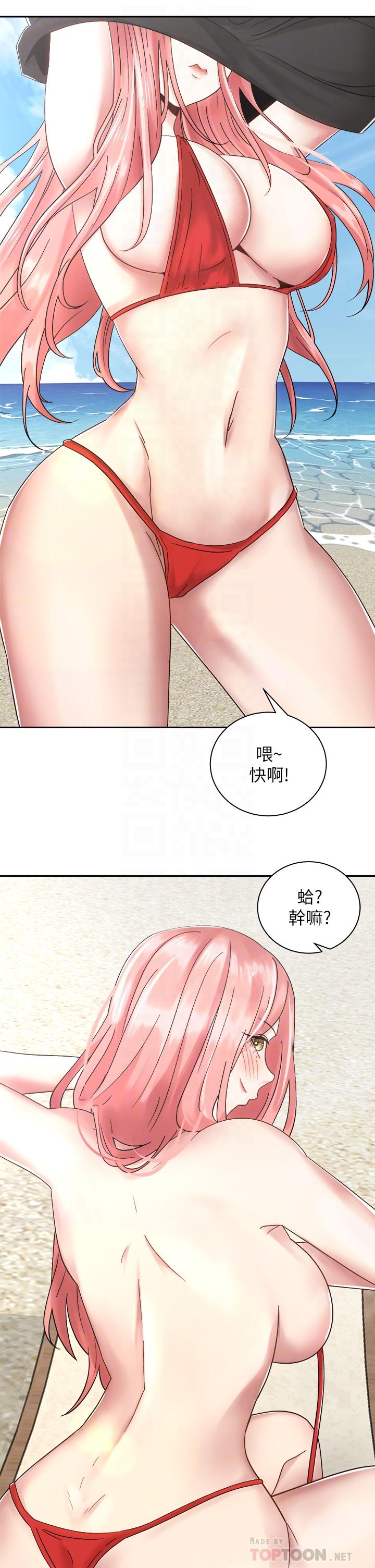 第8张