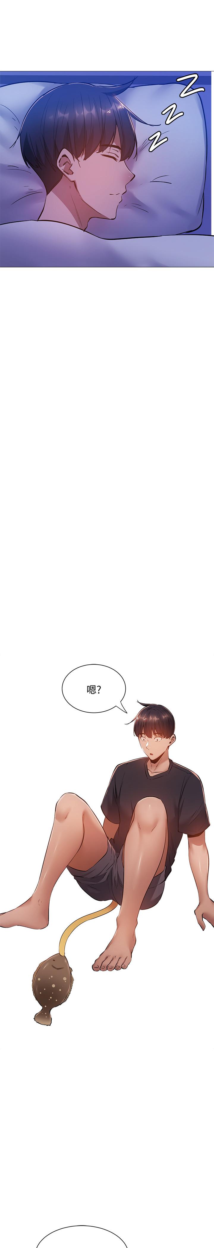 第28张