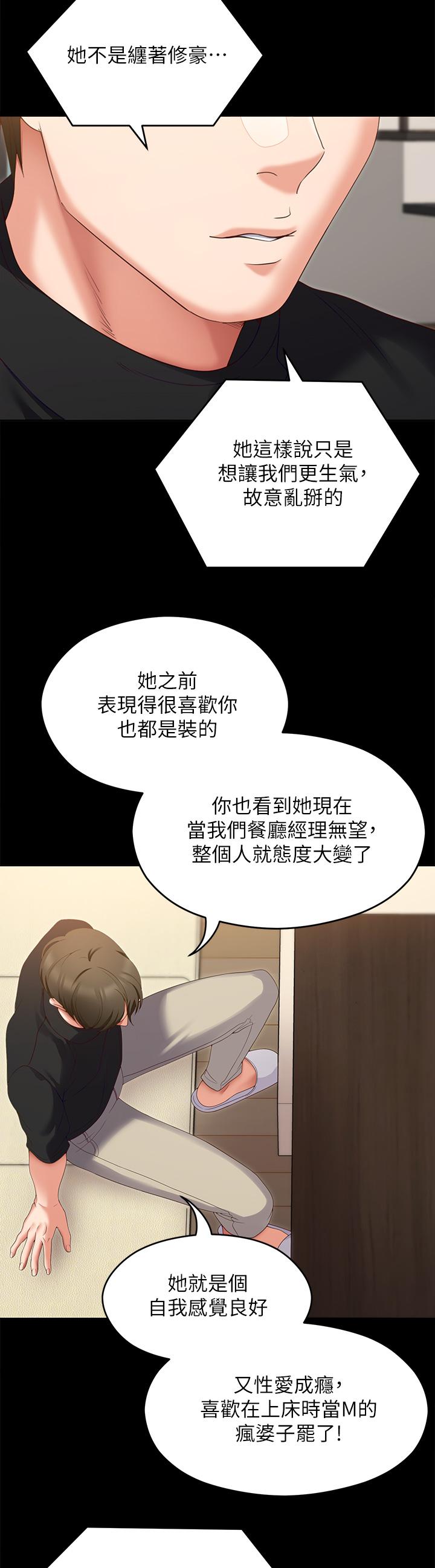 第39张