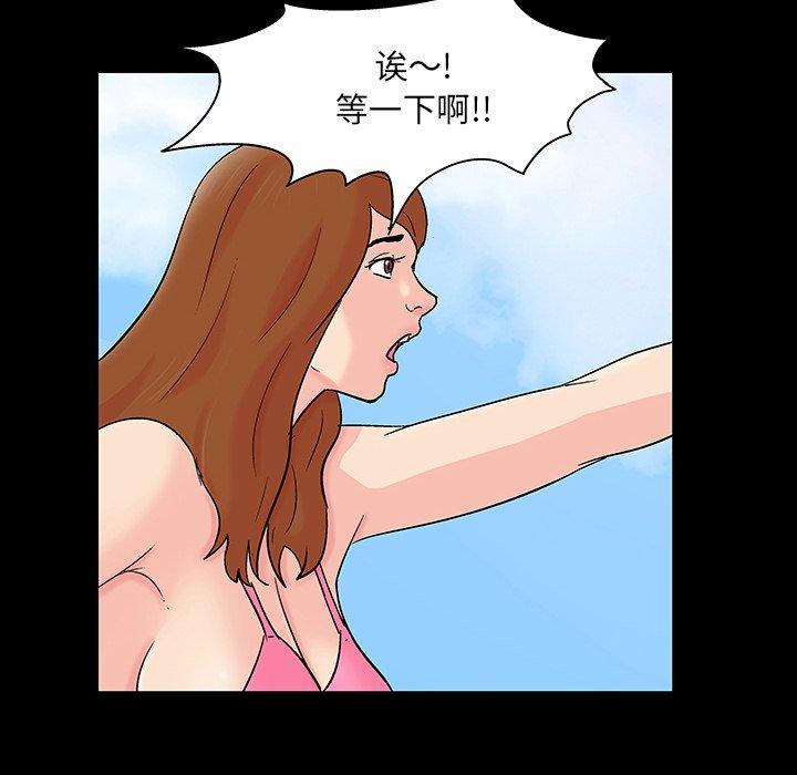 第50张