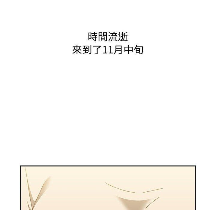 第186张