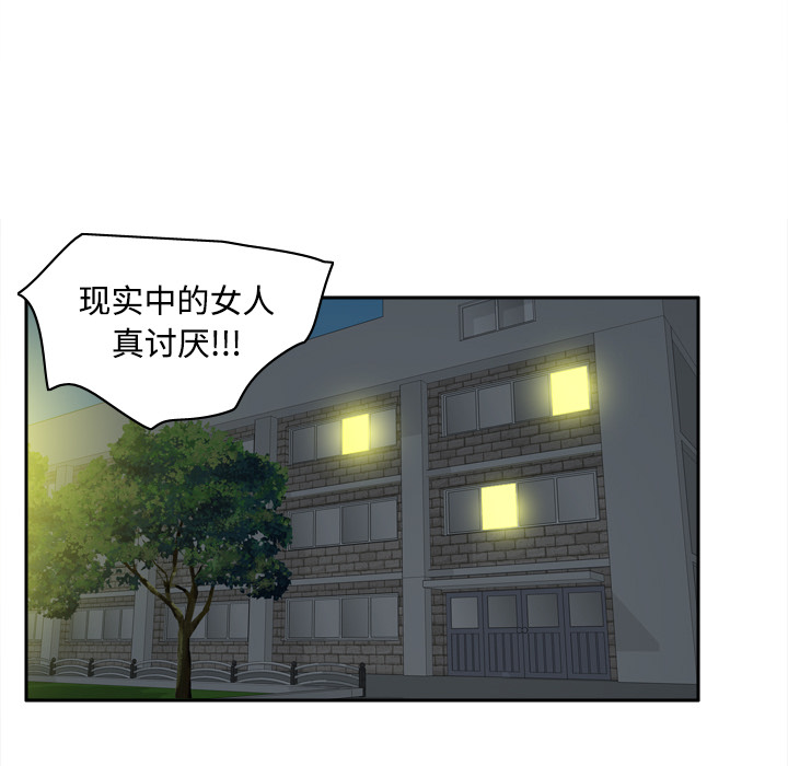 第92张