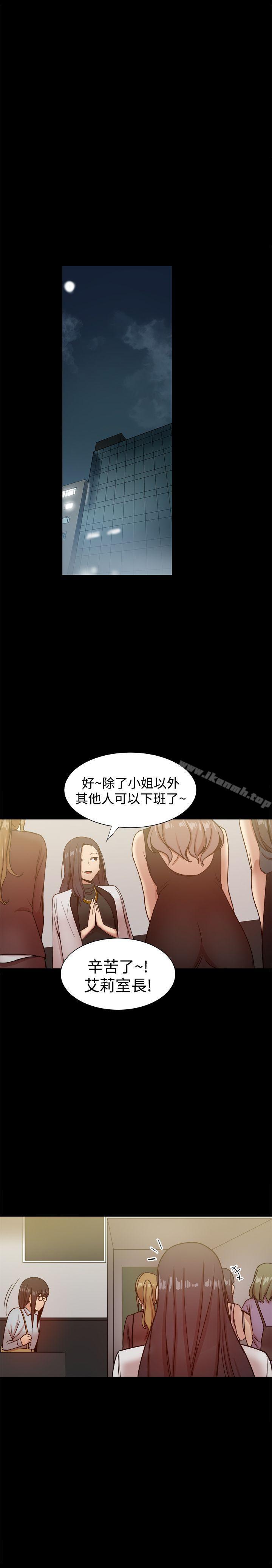 第30张