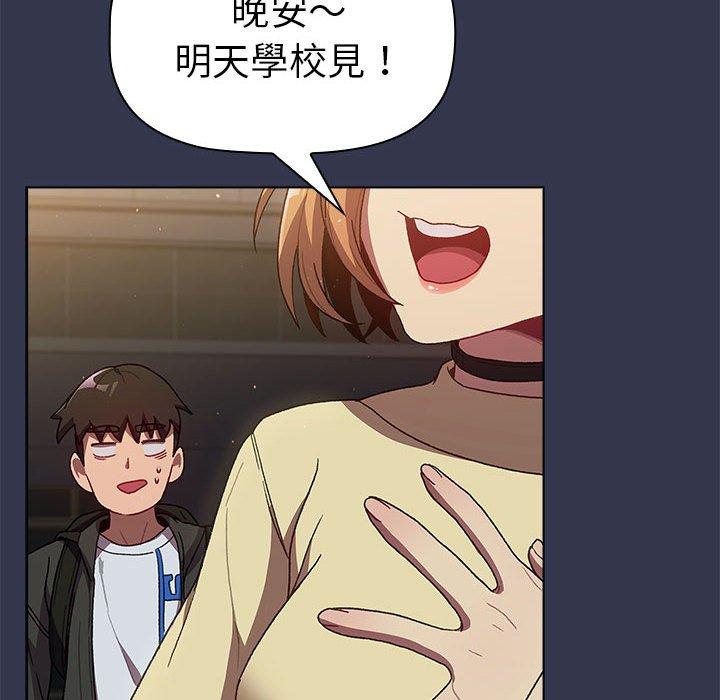 第50张