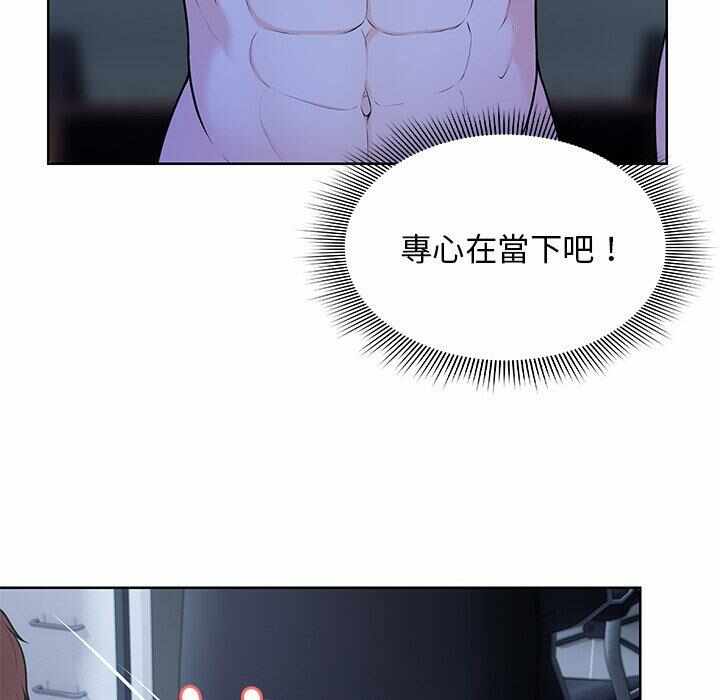 第143张