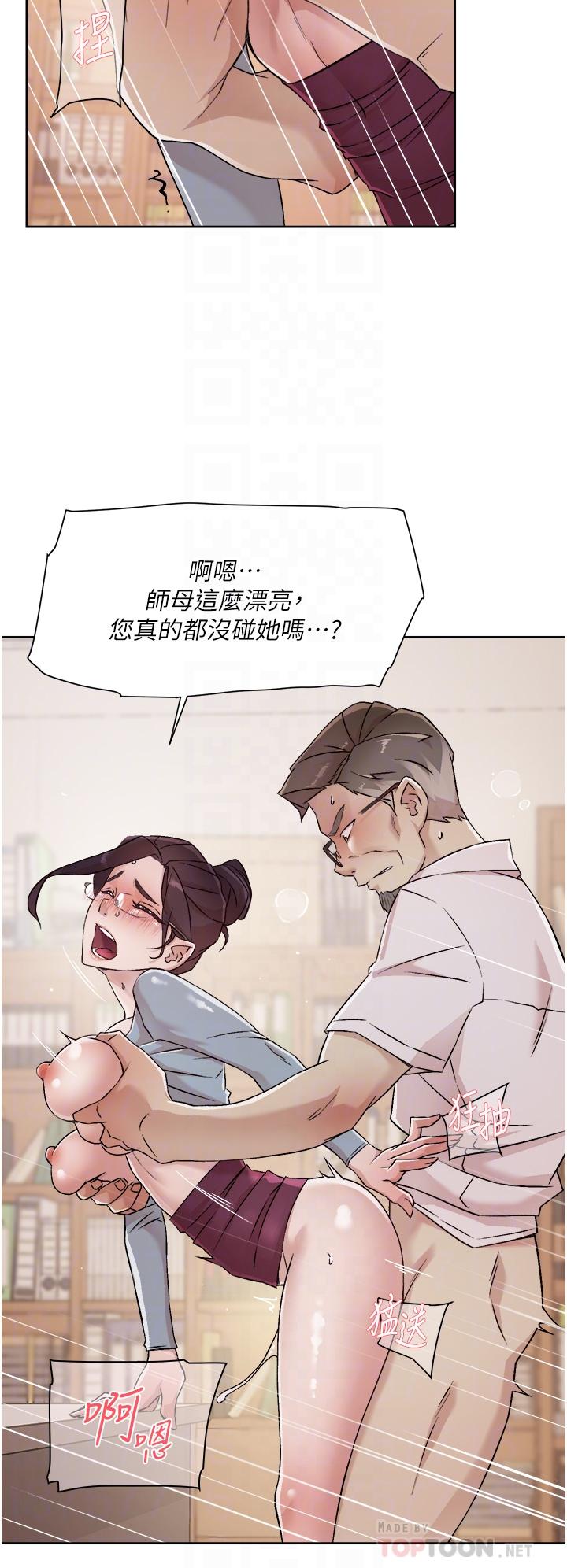 第14张