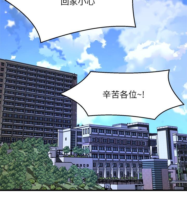 第35张