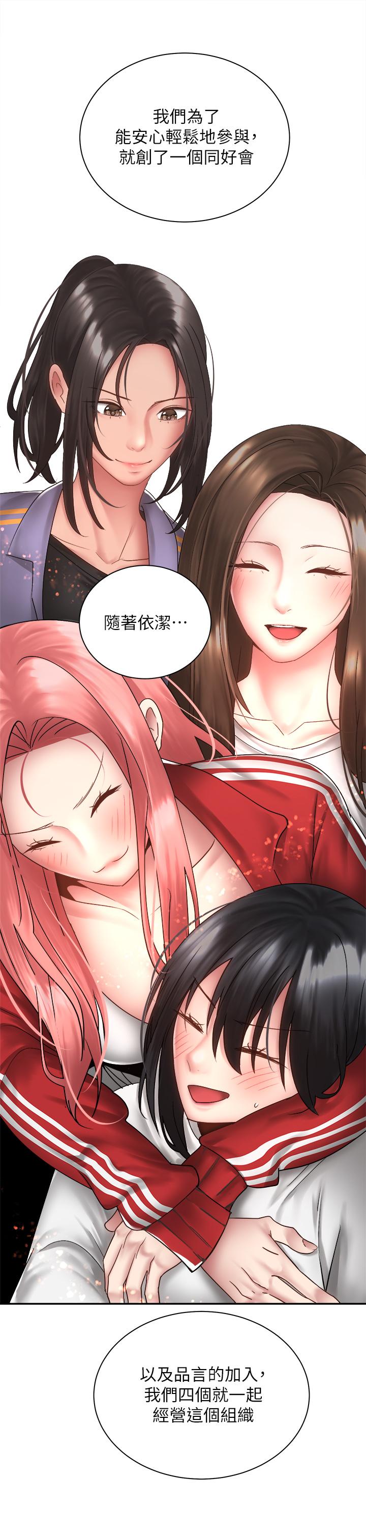 第35张