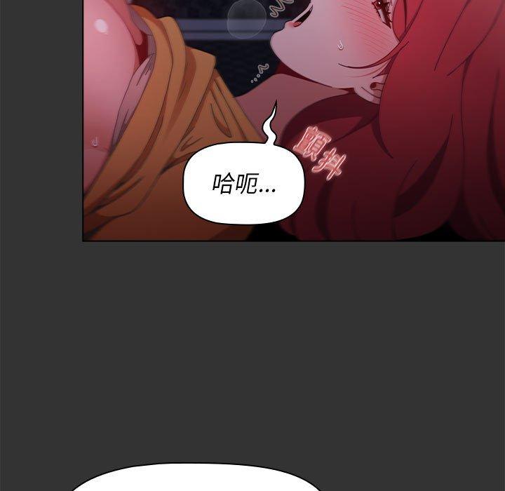 第67张