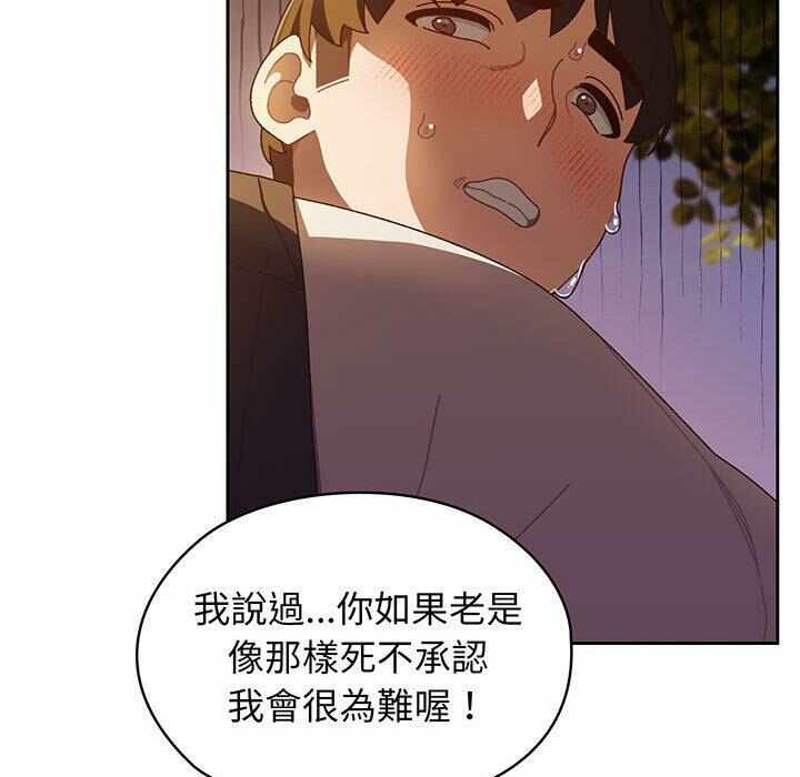 第84张