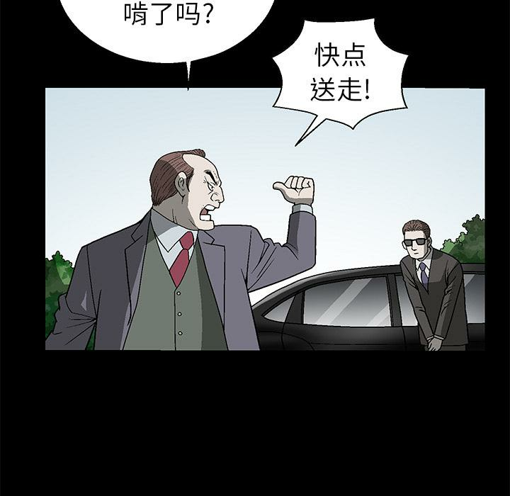 第164张