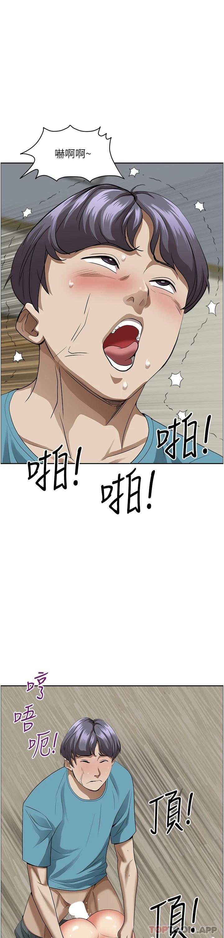 第24张