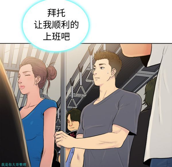第80张