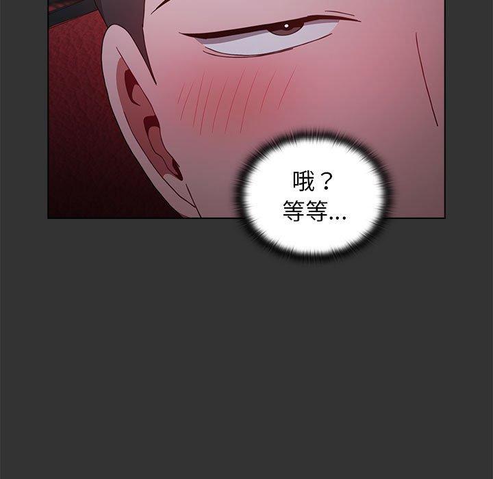 第133张