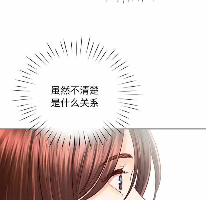 第136张